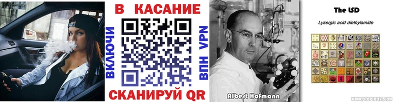 Виды наркотиков купить Михайловск APVP  МАРИХУАНА  Меф мяу мяу  Галлюциногенные грибы  НБОМе  ГАШИШ 