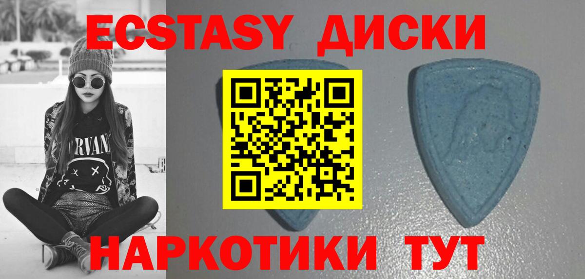 МАРИХУАНА Михайловск