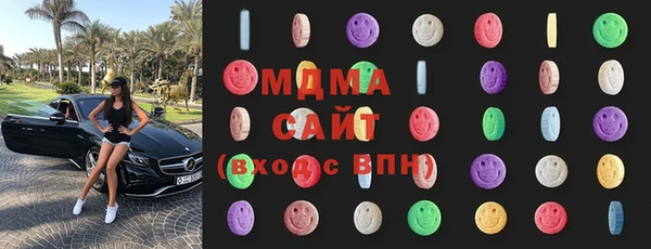 мескалин Алзамай
