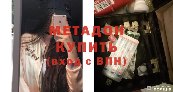 мескалин Алзамай