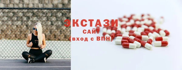сатива Алексин