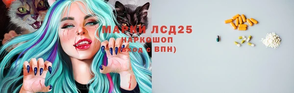 сатива Алексин