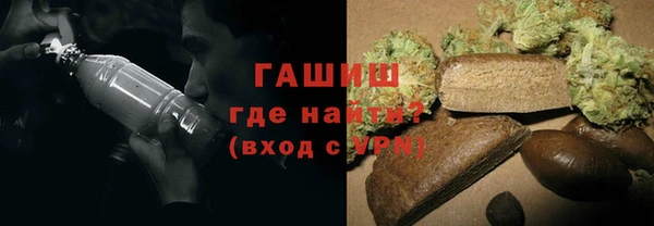 сатива Алексин