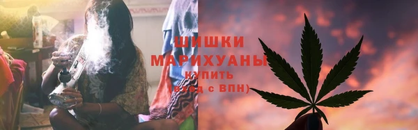 мескалин Алексеевка