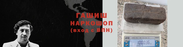 мескалин Алзамай