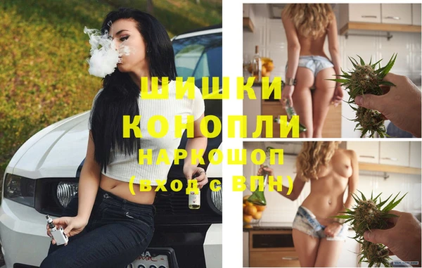 мескалин Алзамай