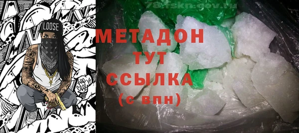 MESCALINE Переславль-Залесский
