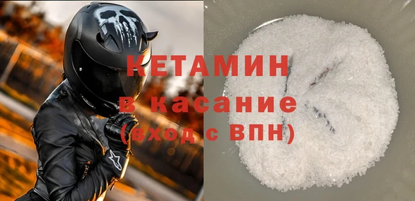 сатива Алексин