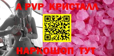 прущая мука Волгодонск