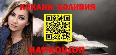 гидропоника Кохма