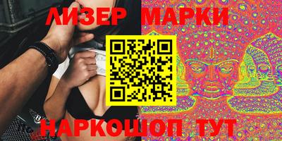 прущая мука Волгодонск