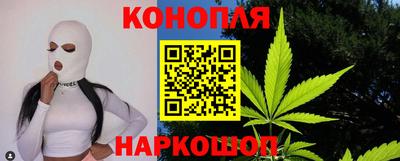 прущая мука Волгодонск