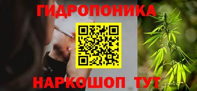 прущая мука Волгодонск