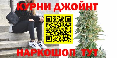 PSILOCYBIN Волжский