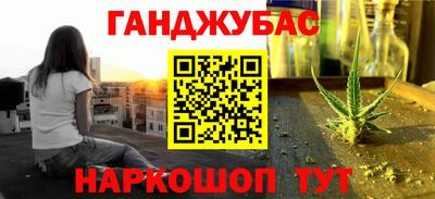 PSILOCYBIN Волжский