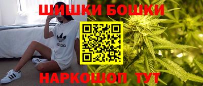прущая мука Волгодонск