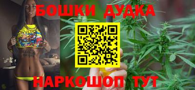 PSILOCYBIN Волжский