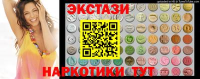 PSILOCYBIN Волжский