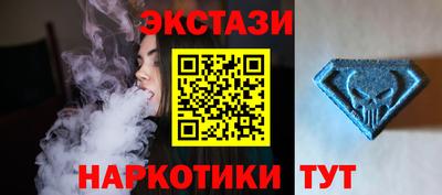 прущая мука Волгодонск