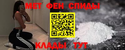 PSILOCYBIN Волжский