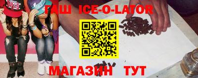 прущая мука Волгодонск