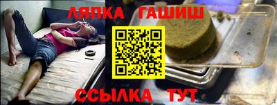 PSILOCYBIN Волжский