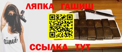 PSILOCYBIN Волжский