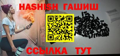 PSILOCYBIN Волжский