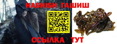 прущая мука Волгодонск