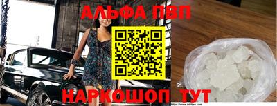 PSILOCYBIN Волжский