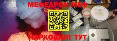 PSILOCYBIN Волжский