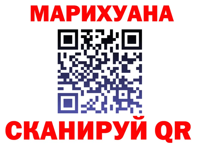 Cannafood марихуана зеркало даркнет hydra Михайловск