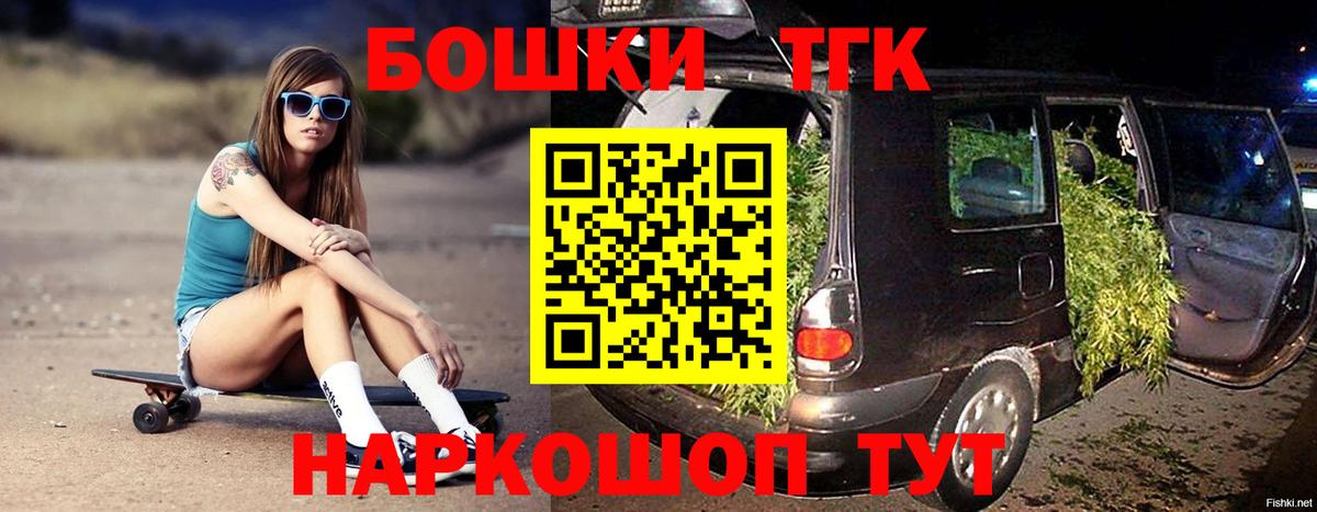 Каннабис гибрид Михайловск